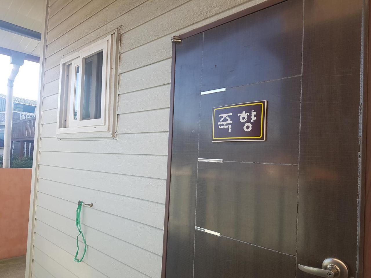Hotel Jnw Minbak Damyang Esterno foto